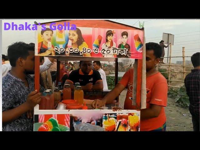 Famous Dhaka city Bangladesh Golla |Street Food|