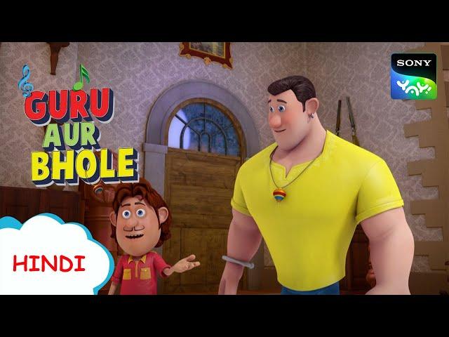 रोबोटिक भोले की कहानी | Moral Stories for Children in Hindi | बच्चों की कहानियाँ | Cartoon for kids