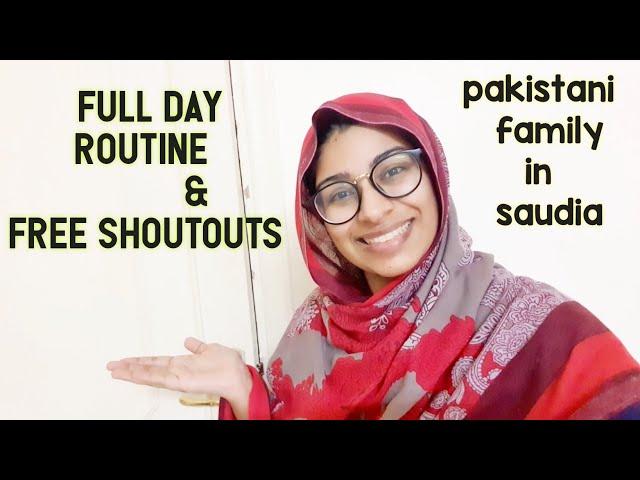 Daily Routine | My sehri to aftetnoon routine |Life With Kiran Abaid |Pakistani Vlogger & Mom