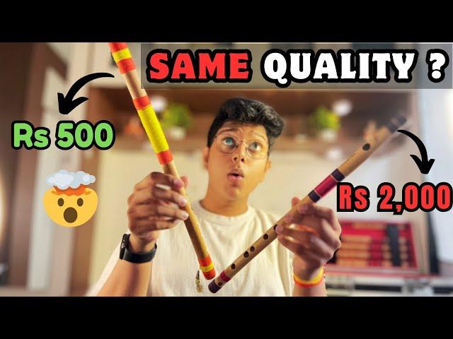 WHICH FLUTE IS BEST ? - CHEAP OR EXPENSIVE ?