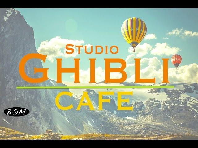 #GhibliJazz #CafeMusic - Relaxing Jazz & Bossa Nova Music - Studio Ghibli Cover