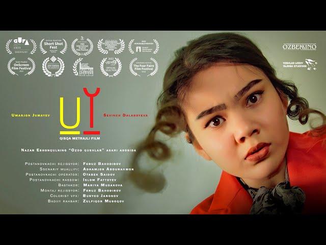 UY - Qisqa metrajli film | HOME - Short film