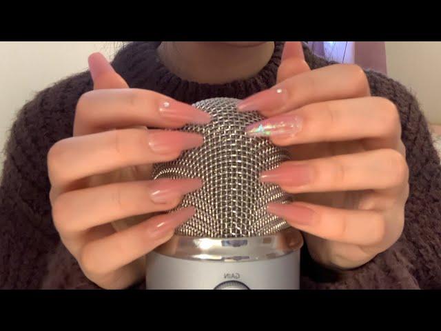 ASMR | fast + slow mic scratching and tapping