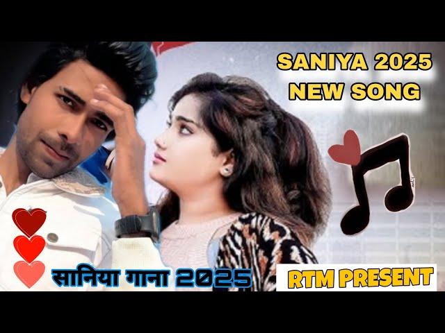 SANIYA MEWATI 2025 NEW SONG | iSaniya Mewati Song | Ikbal Saniya Song | Aslam Singer Zamidar