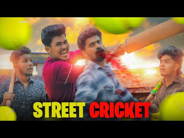 Street Cricket Atrocity | Comedy | Mabu Crush