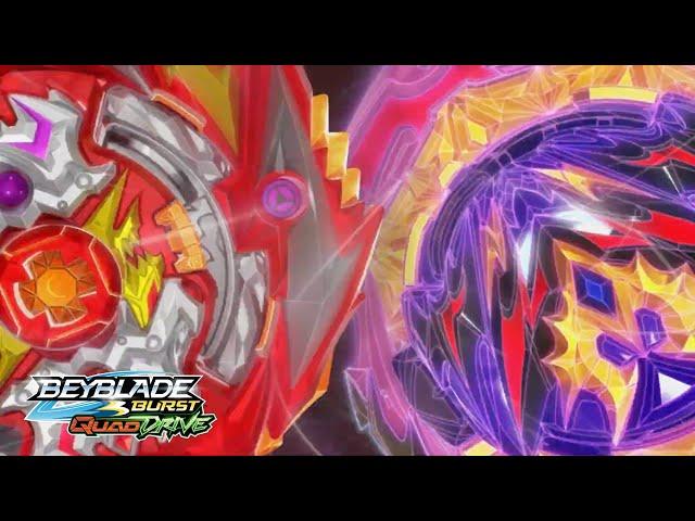 Beyblade Burst QuadDrive: Episode 1 - The Dark Prince! And Destruction Belfyre! Preview (Version 2)