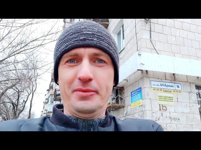 Узнал что место в Доме на Юге всë в радиации и решил что больше не ногой