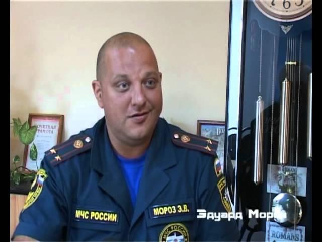 Иванников