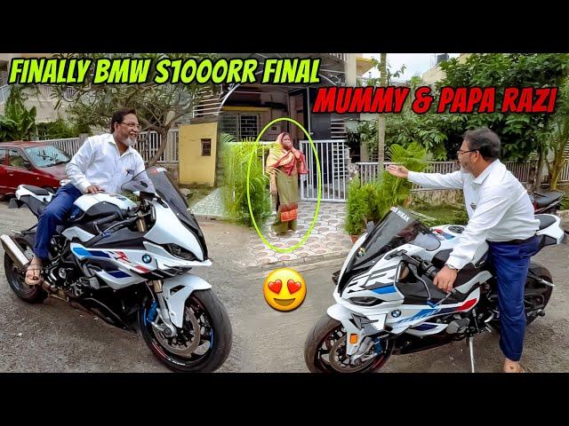 Finally apni new Superbike BMW S1000RR ke liya Mummy & Papa ne haan kardi 