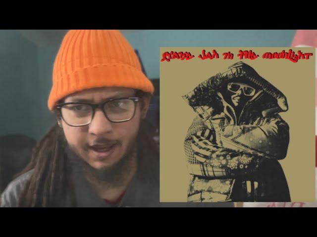 Praise Jah in the Moonlight Track review - YG Marley