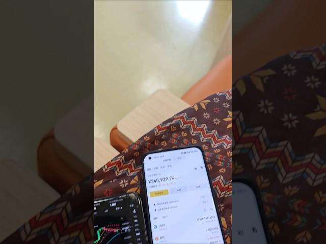 也就是从医院大门进来的，不然我都以为我是来住酒店的#博森科技小蝶#量化机器人#记录生活日常#住酒店#行情涨了 #高頻交易