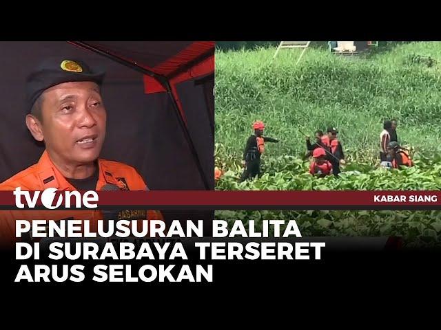 Pencarian Bocah 3 Tahun Terseret Arus Selokan | Kabar Siang tvOne