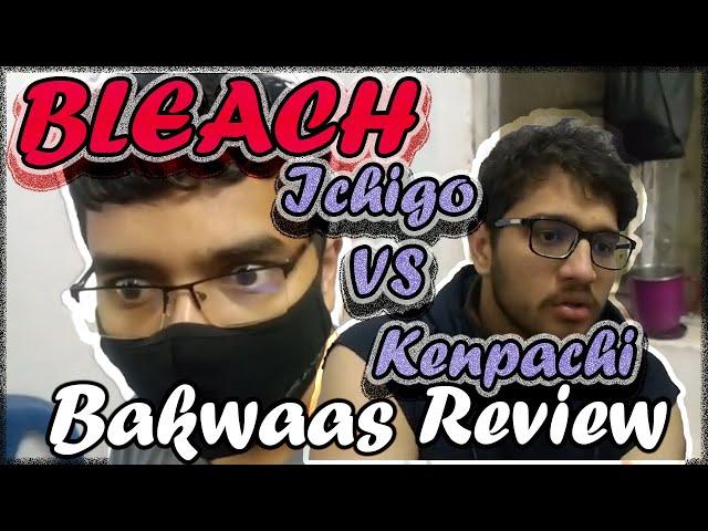 Bleach Episodes 38 & 39: Ichigo vs. Kenpachi – The Most Insane Battle Yet! (Funny Review)