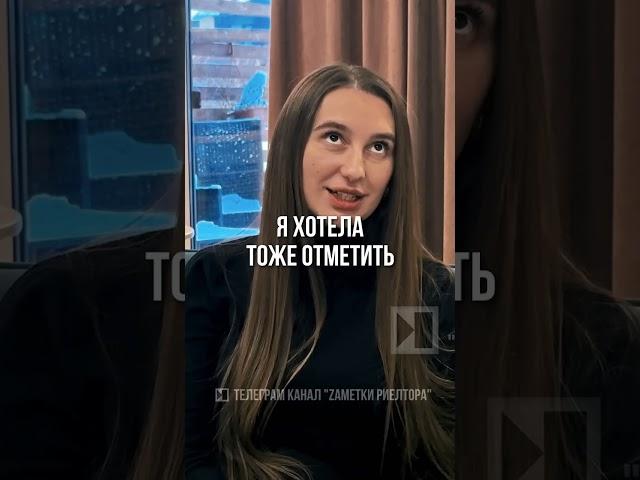 КУПИТЬ НЕДВИЖИМОСТЬ БЕЗ ПЕРВОНАЧАЛЬНОГО ВЗНОСА? Купить загородный дом. Загородная недвижимость