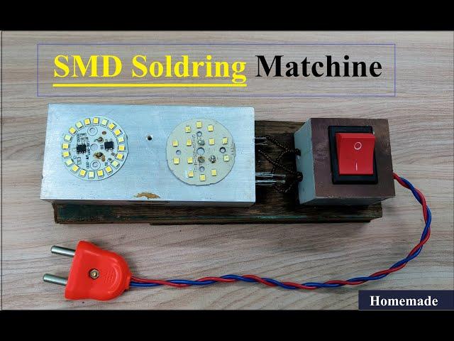 केवल ₹20 में बनाए LED Remover Soldering Iron | SMD Hotplate Reflowing | How to make SMD Hotplate |
