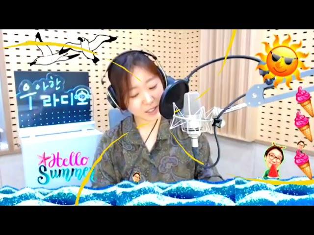 #파주댁tv  #우아한라디오    #파주댁 #캐내네라디오  #다우라  #도파민  #최다희