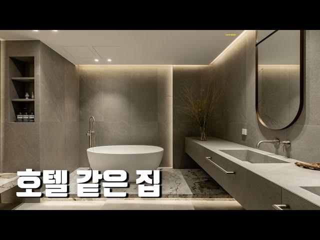 고급 인테리어의 끝판왕을 보여드리겠습니다