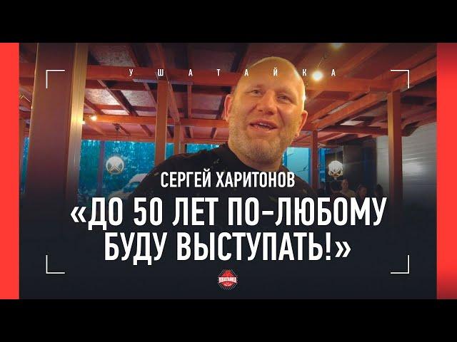 "Моя теща варила Хабибу кашу" / Камил неровня Хасиеву по влиянию? / Харитонов, Балаев, Гурьянов