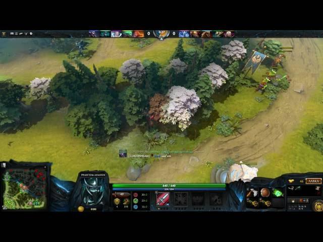 Dota 2 (1080p60, Ultra, GTX970)