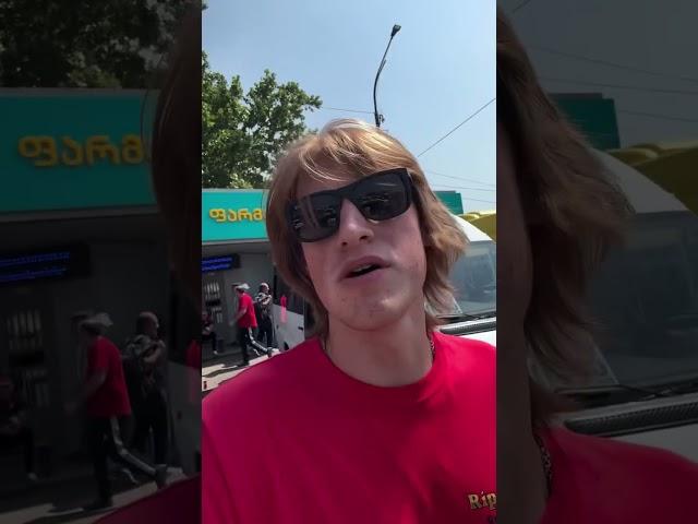 Приехал на автовокзал Дидубе в Тбилиси . Отсюда можно сесть на маршрутку до Боржоми