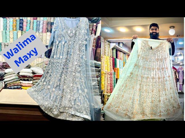 Bridal Handwork Maxy | Luxury Wedding Dresses | Latest Bridal Designs | Unique Collection | Handwork