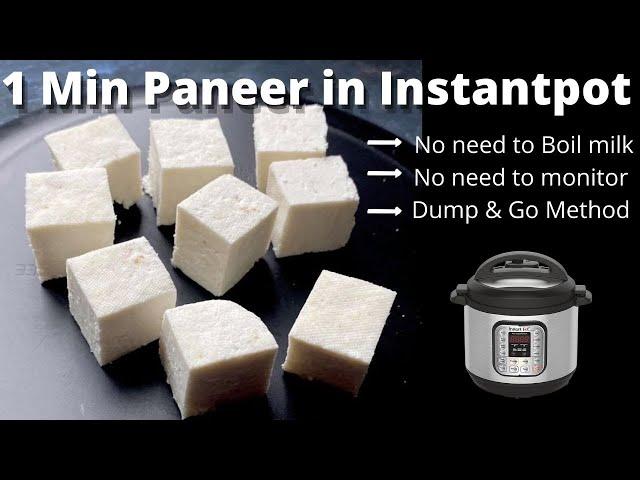 1 Min Instant Pot Paneer without Boiling the Milk | The easiest method to make Paneer in Instant Pot