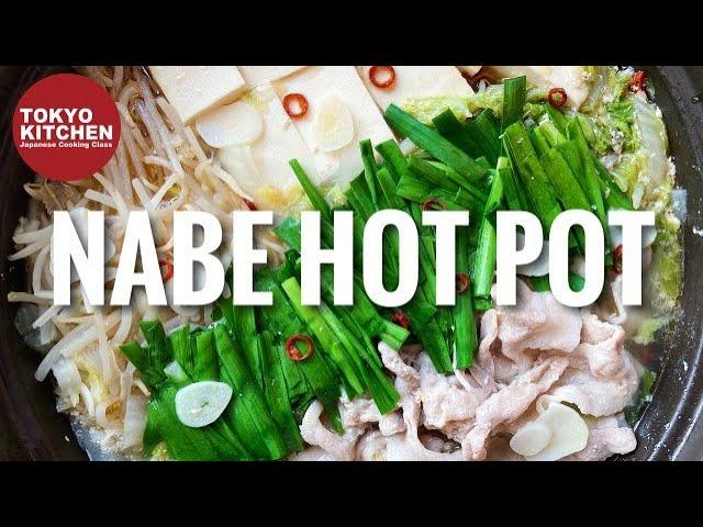 HOW TO MAKE EASY AND HEALTHY NABE HOT POT