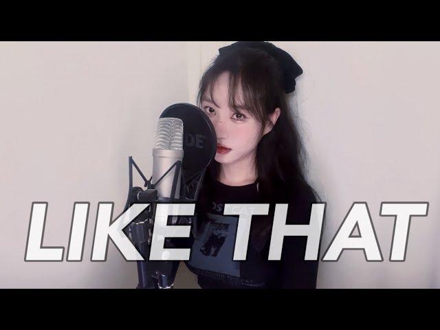 BABYMONSTER-Like That VOCAL COVER by온해주_On Hae ju