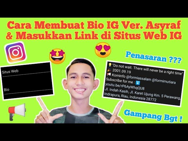 CARA MENGATUR TAMPILAN BIO INSTAGRAM & LETAK LINK DI SITUS WEB #SeputarInstagram || Asyraf Falikh