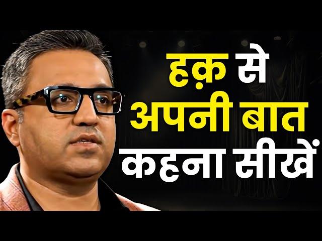 Ashneer Grover से जानो बड़ा Business कैसे बनेगा | Josh Talks Hindi