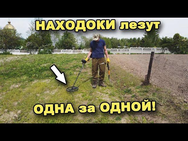 НЕ ОЖИДАЛ! Огород УСЕЯН НАХОДКАМИ! В поисках сокровищ / In search of treasures