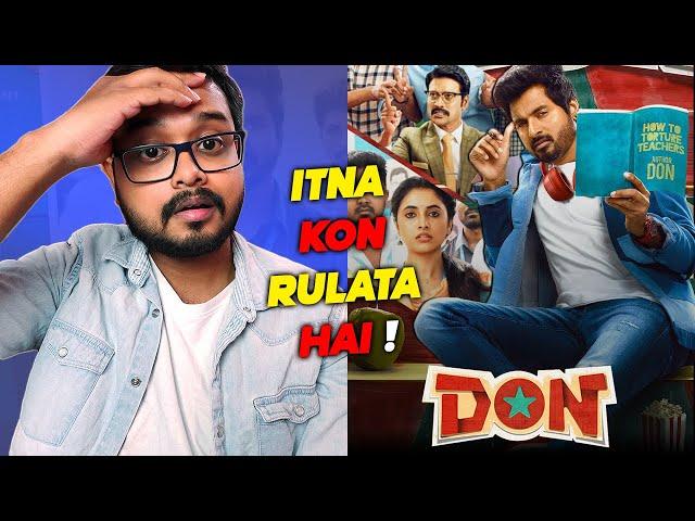 DON Movie Review In Hindi | Sivakarthikeyan | S. J. Surya | By Crazy 4 Movie