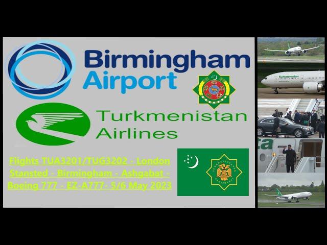 Birmingham Airport Spotting - VIP - Turkmenistan Airlines - Boeing 777 - EZ-A777 - May 2023