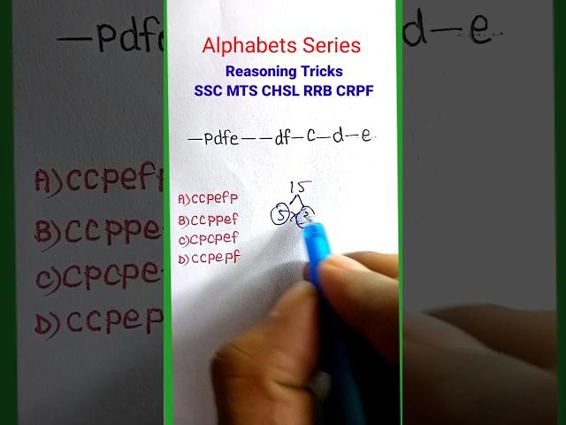 Alphabet Series| Missing Letter Series| Reasoning Classes| Reasoning for SSC CGL GD CHSL| #shorts