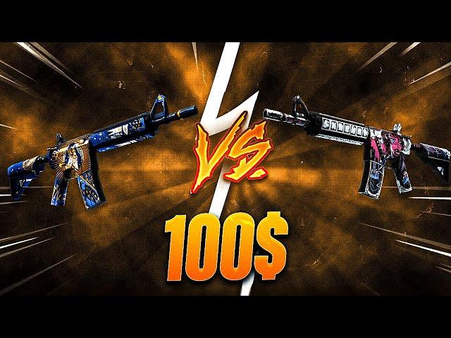 CSGO $100 GERÇEK BAKİYE KASA SAVAŞI ! HELLCASE