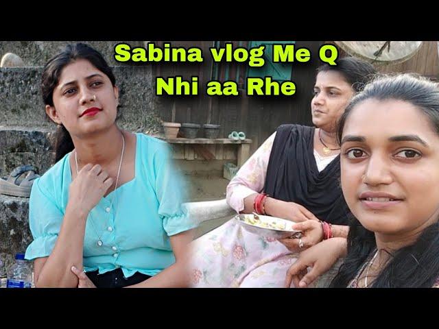 Cooking Pitha  Up Style|| Sabina vlog me Q nhi aa rhe