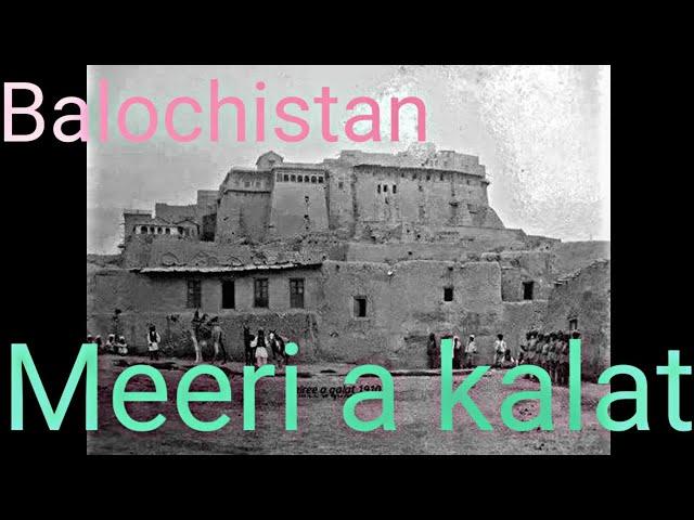 Meeri a kalat balochistan village  vlogs