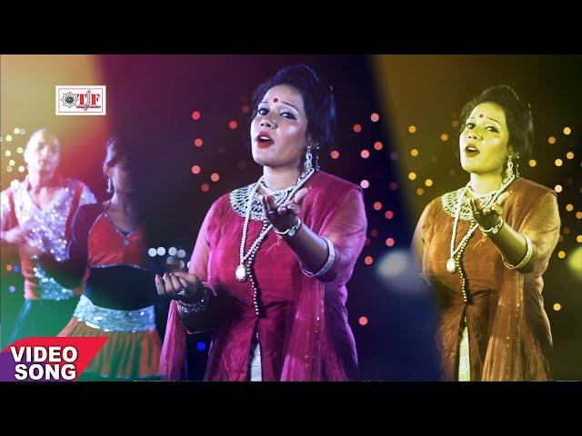 2017 का सबसे हिट गाना - Hamar Solid Body - Smita Singh - Bahubali Balamua - Hit Bhojpuri Video Songs