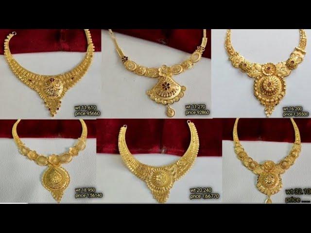 Latest Gold Fancy Necklace Designs With Weight And Price || सबसे कम वजन में भी नेकलेस का डिज़ाइन