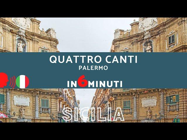 Quattro Canti - Piazza Vigliena | Palermo