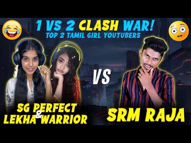 Lekha Warrier & SG Perfect Gaming Vs SRM Gaming 1 Vs 2 OP Gameplay..?