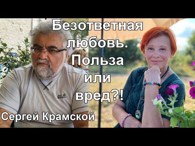 Неразделённая любовь внезапна!!? Правда и вымысел / * BRAVO TV *