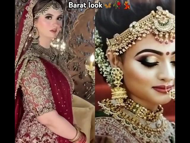 #barat_look #beautiful_bridal  #best_bridal_makeup_look_for_engagement  #shortvideo @Bridalgetup