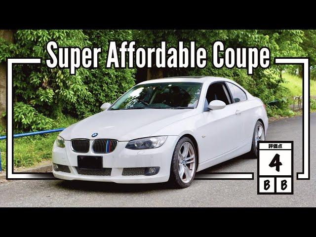 2009 BMW 335i Coupe (Canada Import) Japan Auction Purchase Review