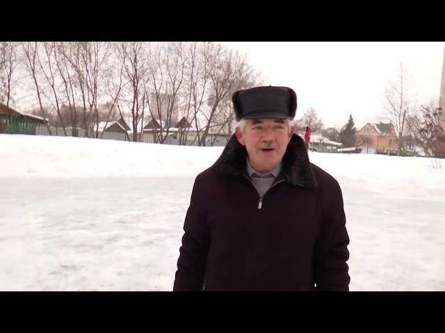 Рязанцы на льду 15 янв. 2016 г. Рязанские Ведомости