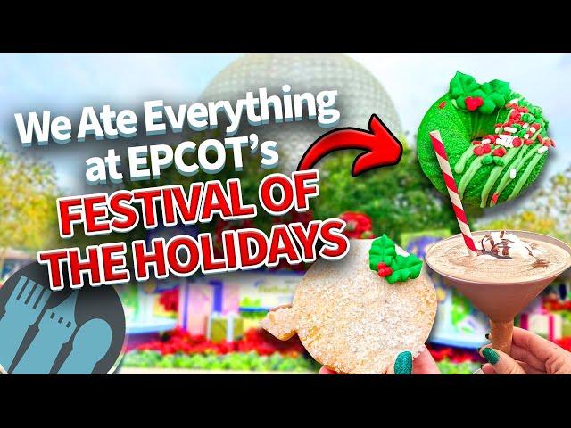 We Ate EVERYTHING at EPCOT's Festival of the Holidays