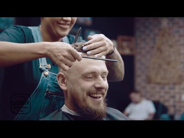 Oldboy Barbershop Гомель