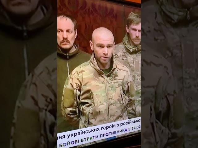 «Волина» з Азовсталі. Перші слова після рос.полону #азовсталь #azov #azovstal #радіомизукраїни