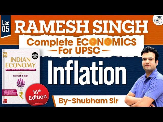 Shubham Sir Inflation Ramesh Singh