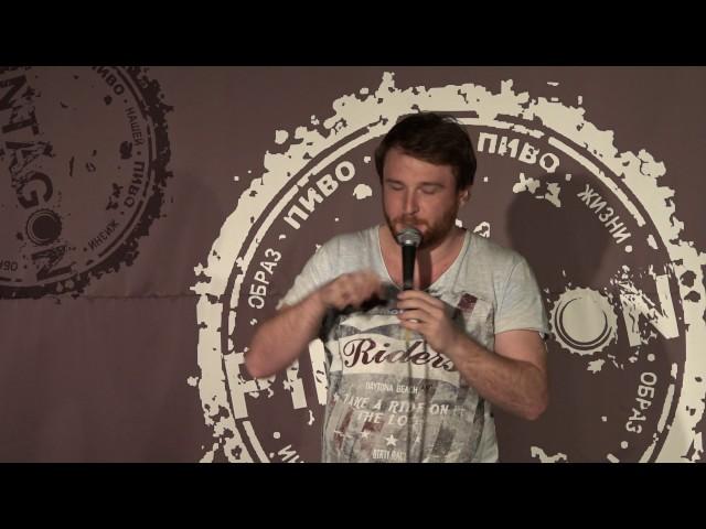 Александр Селин -  Харьков - Stand Up фестиваль 11 мая 2017